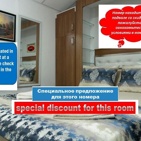 Kocak Pansiyon Istambul Extérieur photo